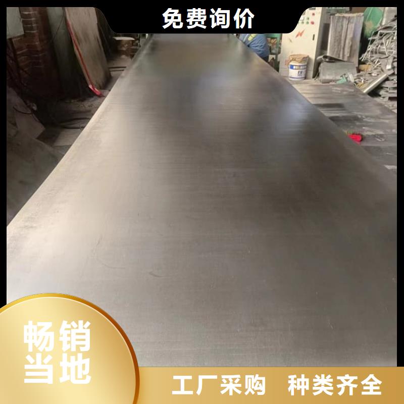 卷鉛板質(zhì)量過硬