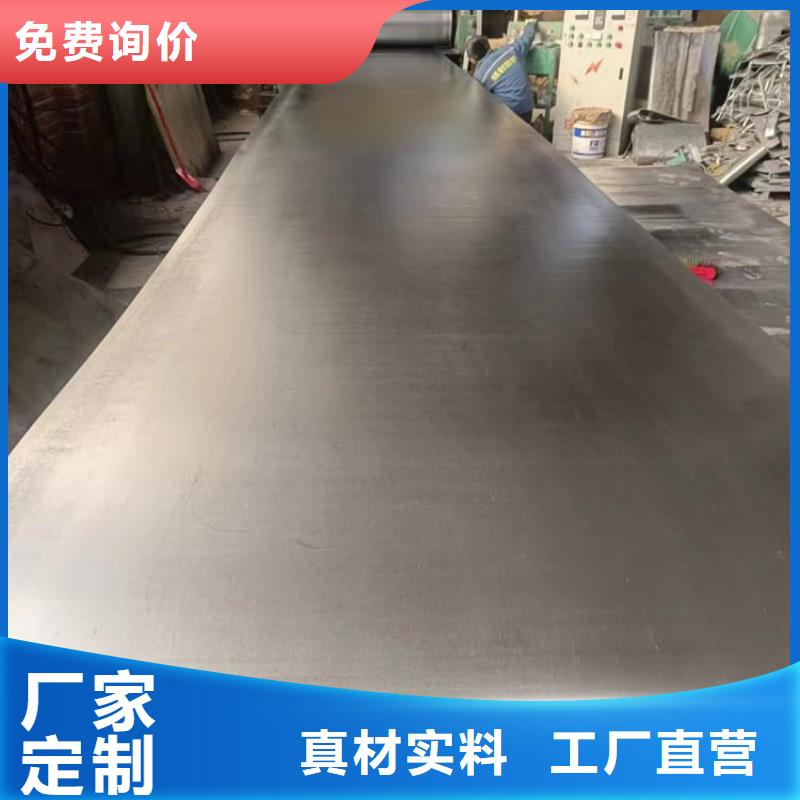 牙科鉛板卷批發(fā)_正申輻射防護工程有限公司