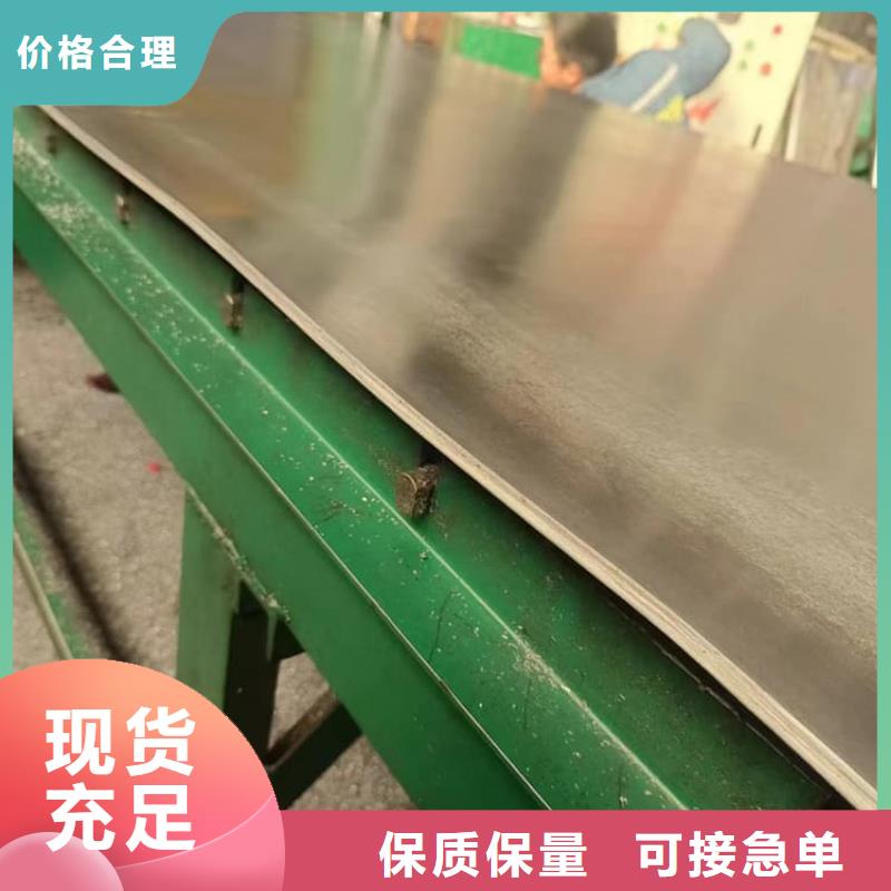 寵物醫(yī)院鉛皮3mmpb品質(zhì)卓越