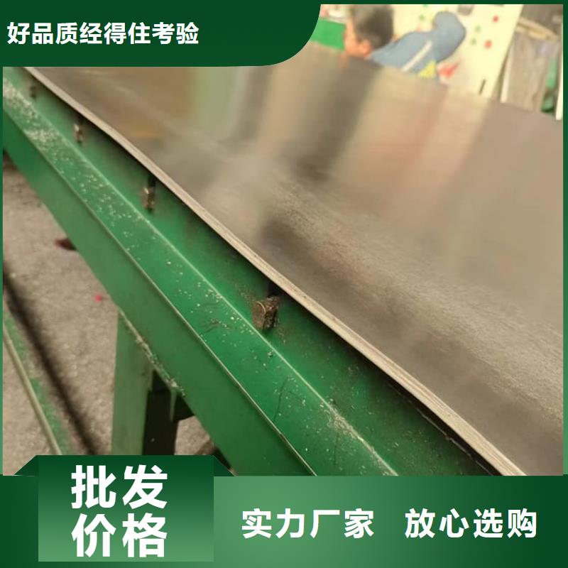 鉛板6mmpb、鉛板6mmpb廠家-價(jià)格實(shí)惠