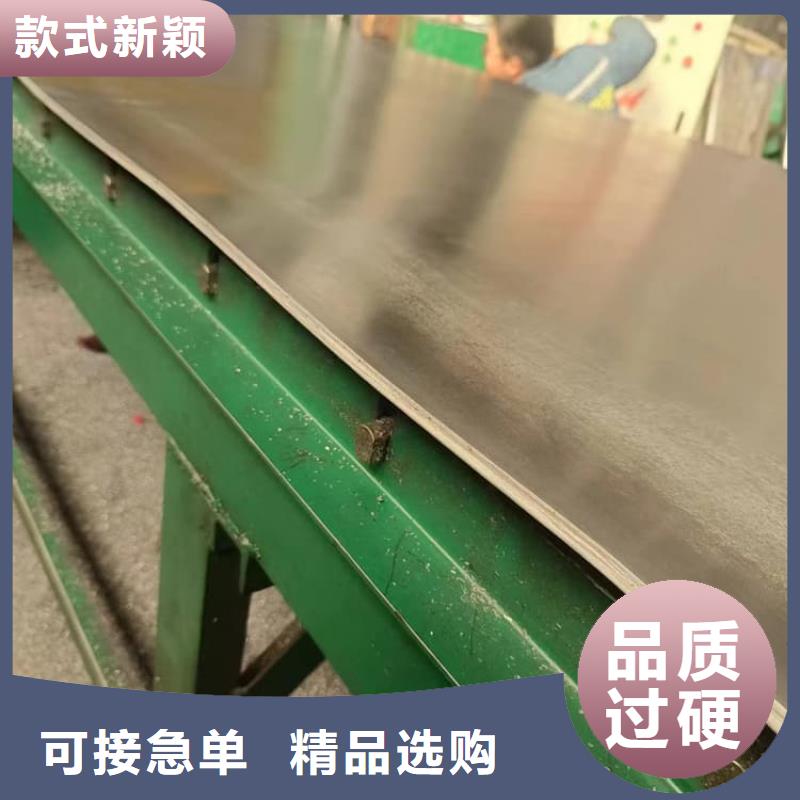 國標(biāo)1號鉛板熱銷貨源