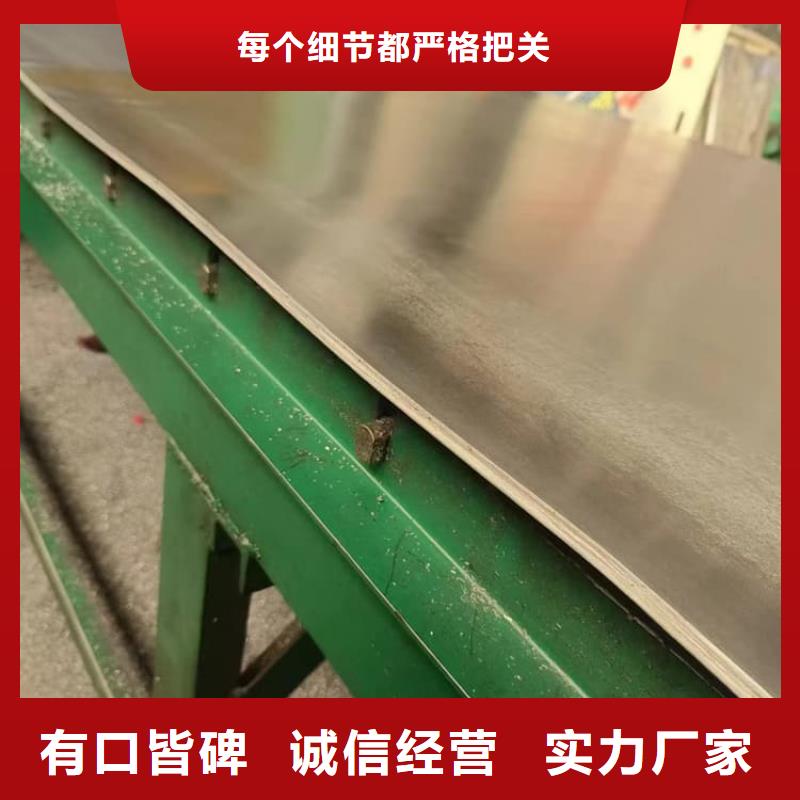 #SRT治療室鉛皮防護#可定制