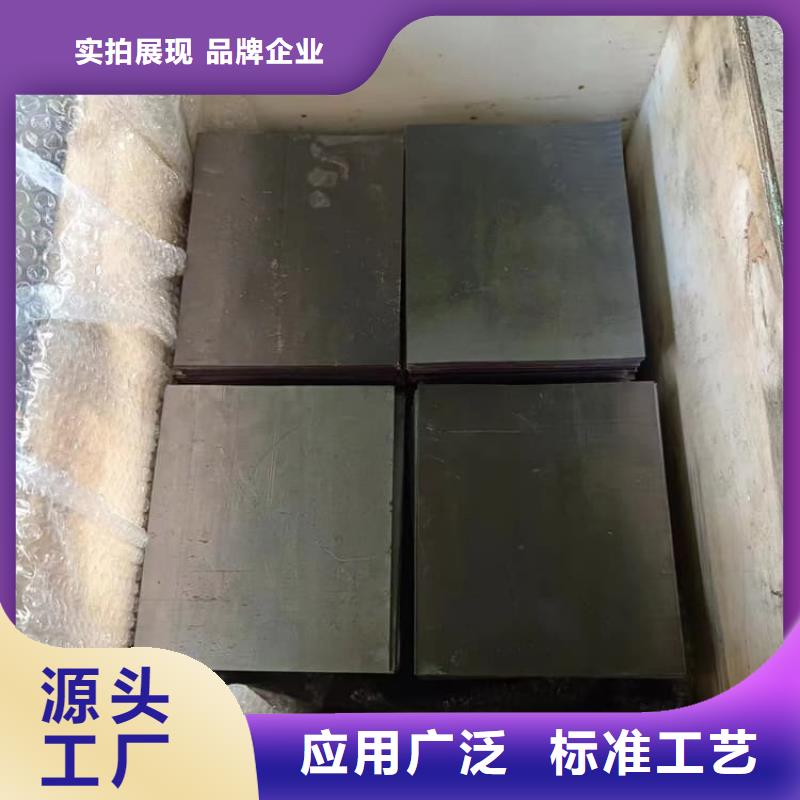 鉛板2毫米廠(chǎng)家現(xiàn)貨銷(xiāo)售