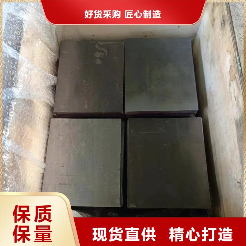 医用铅板-公司欢迎您！