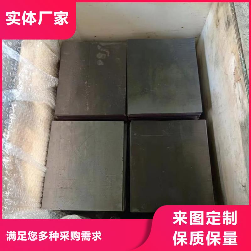 伽馬刀防護(hù)鉛板市場(chǎng)行情