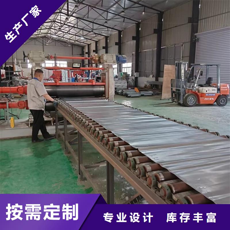 核醫(yī)學(xué)鉛板施工方案