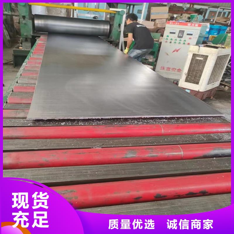 鉛板2毫米廠(chǎng)家現(xiàn)貨銷(xiāo)售