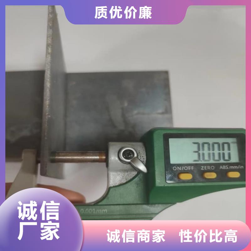 規(guī)格齊全的鉛板1毫米公司
