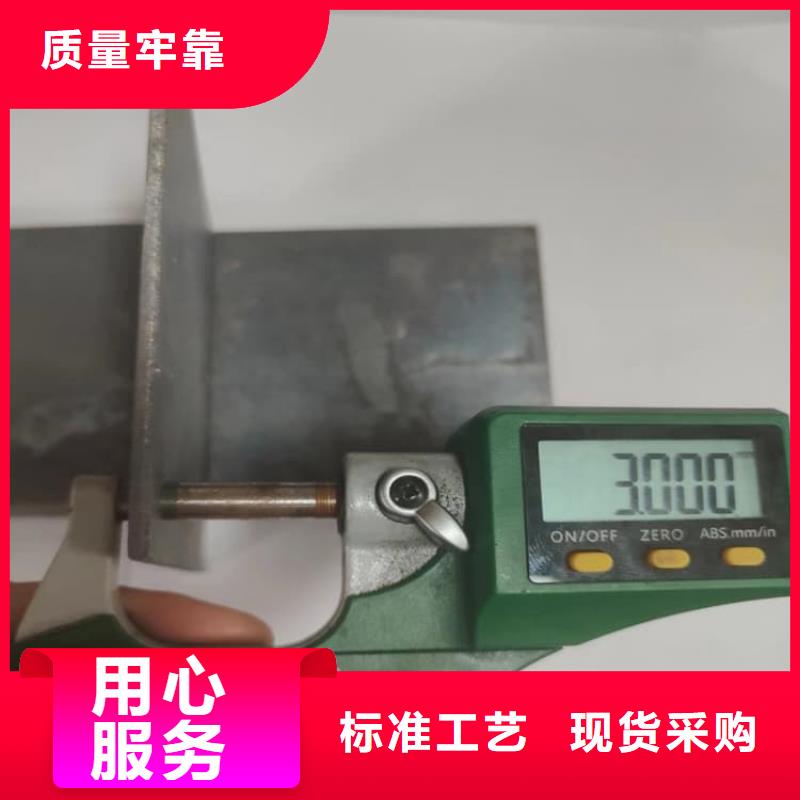 優(yōu)惠的4毫米鉛板實(shí)體廠家