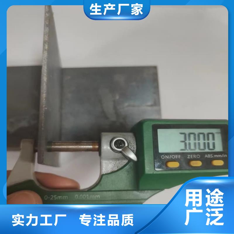 生產拍片室鉛板的廠家