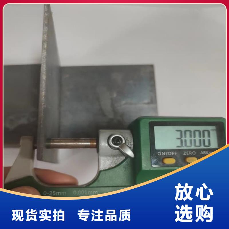 屏蔽防護鉛板-屏蔽防護鉛板定制