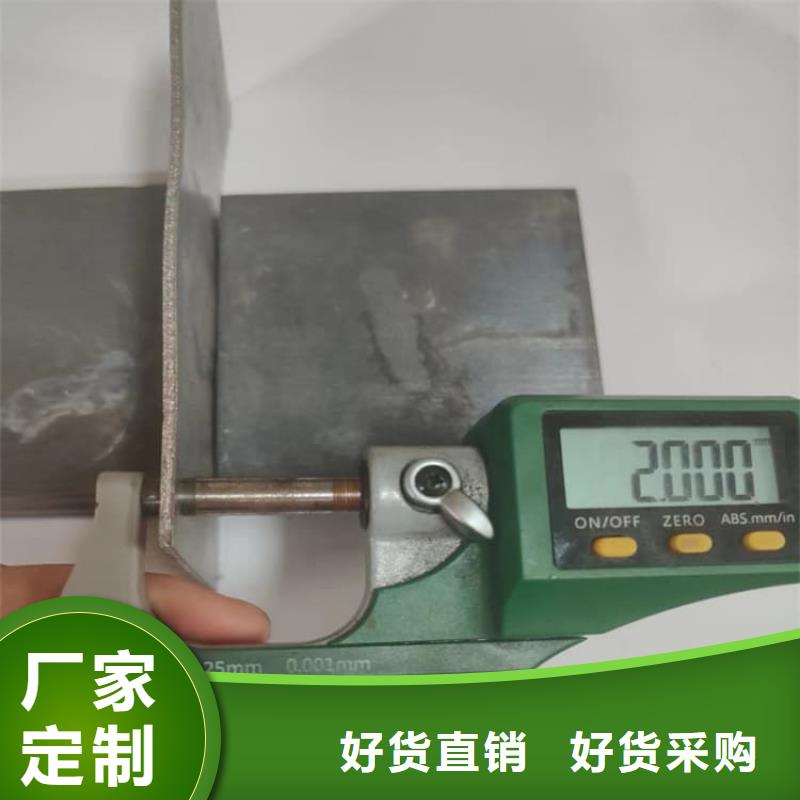 屏蔽防護鉛板-屏蔽防護鉛板定制