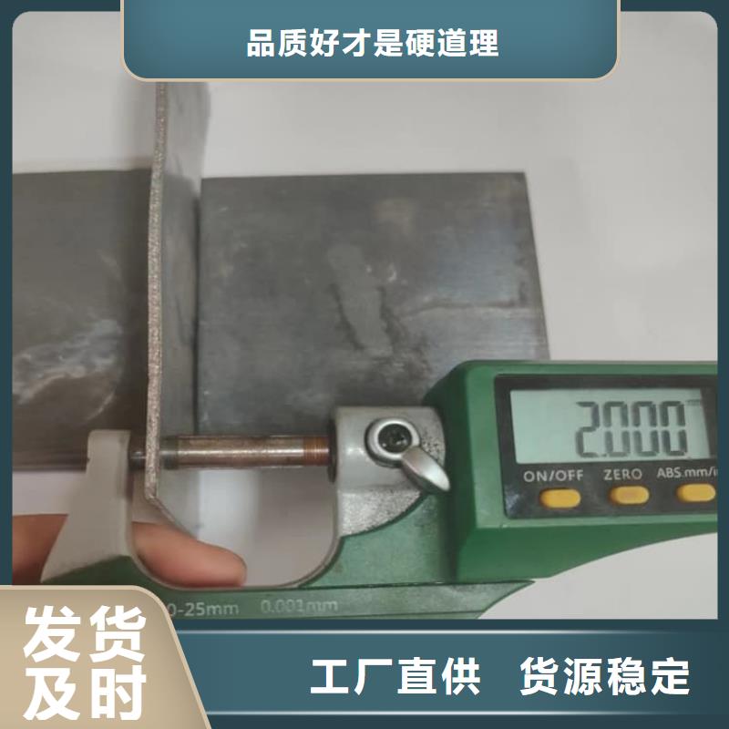 2025源頭廠家#鉛板1mmpb#專(zhuān)業(yè)定制