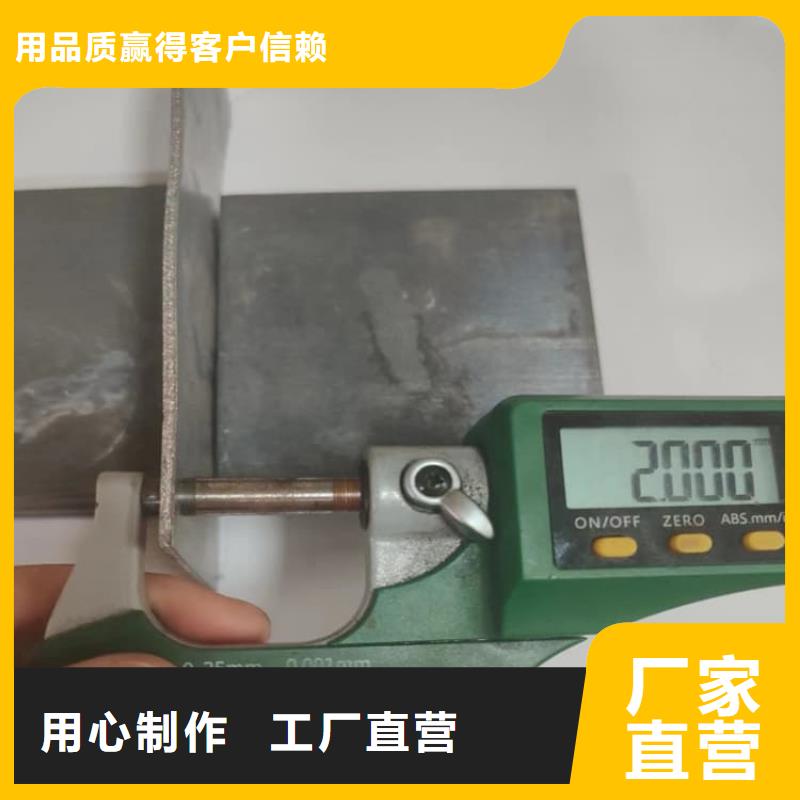 發(fā)貨及時的工業(yè)鉛皮基地