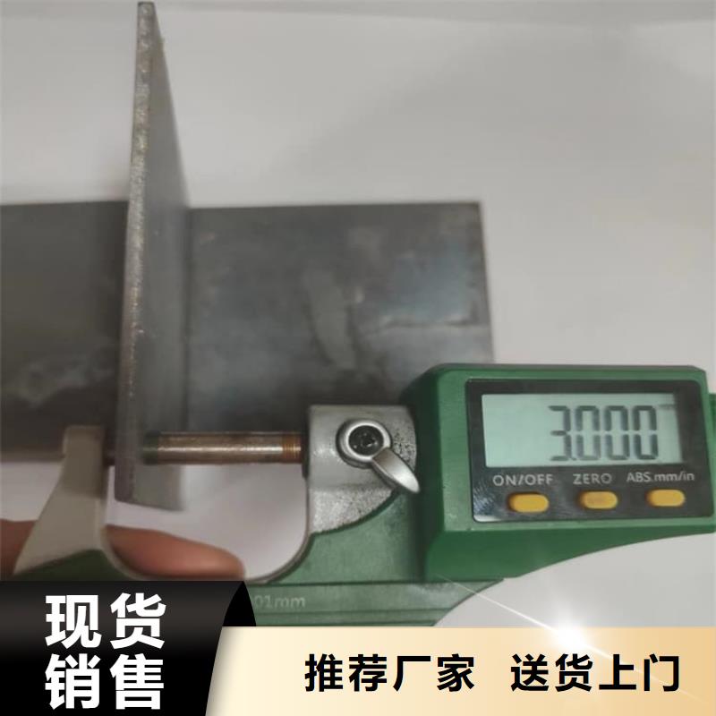 2025源頭廠家#鉛板1mmpb#專(zhuān)業(yè)定制