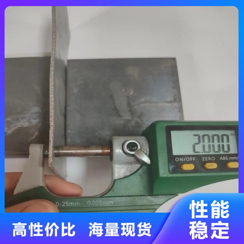 3毫米鉛板廠家批發(fā)