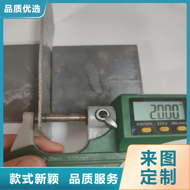 吊頂輻射鉛板供應(yīng)