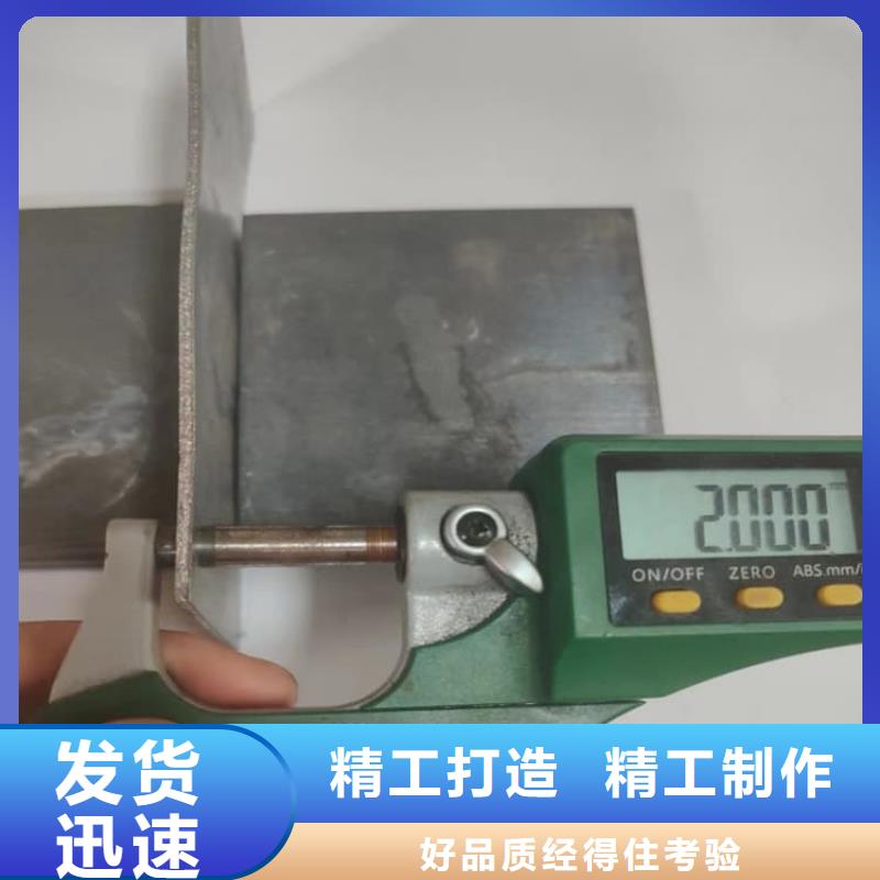 歡迎訪問##口腔防護(hù)鉛板價(jià)格##