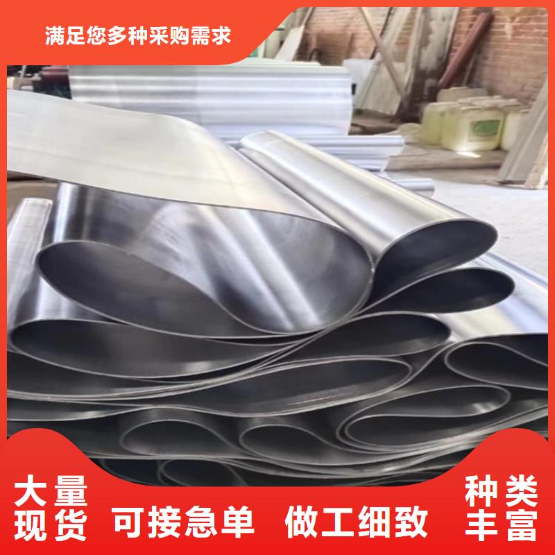 吊頂輻射鉛板供應(yīng)