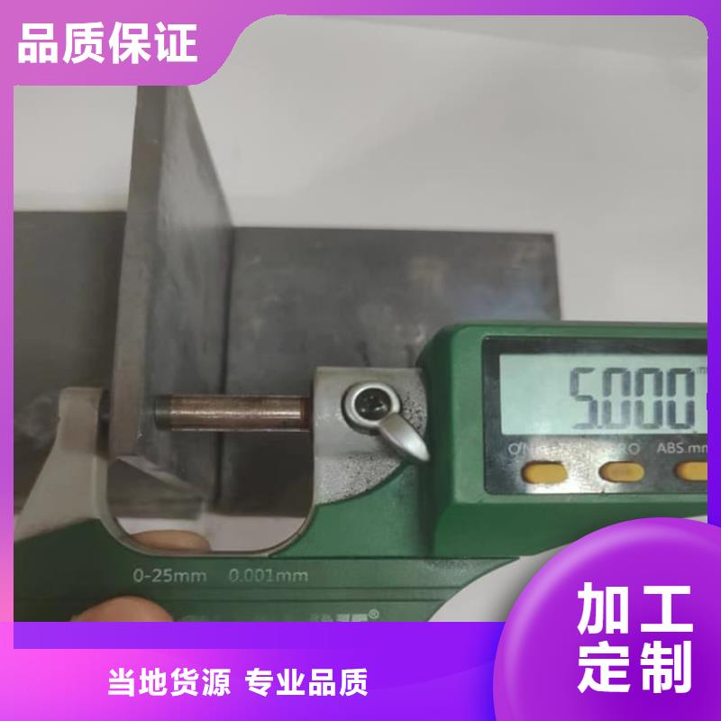 咨詢鉛板工程廠家