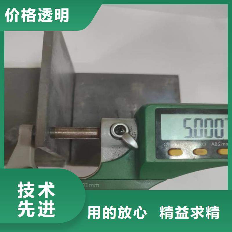 吊頂輻射鉛板供應(yīng)