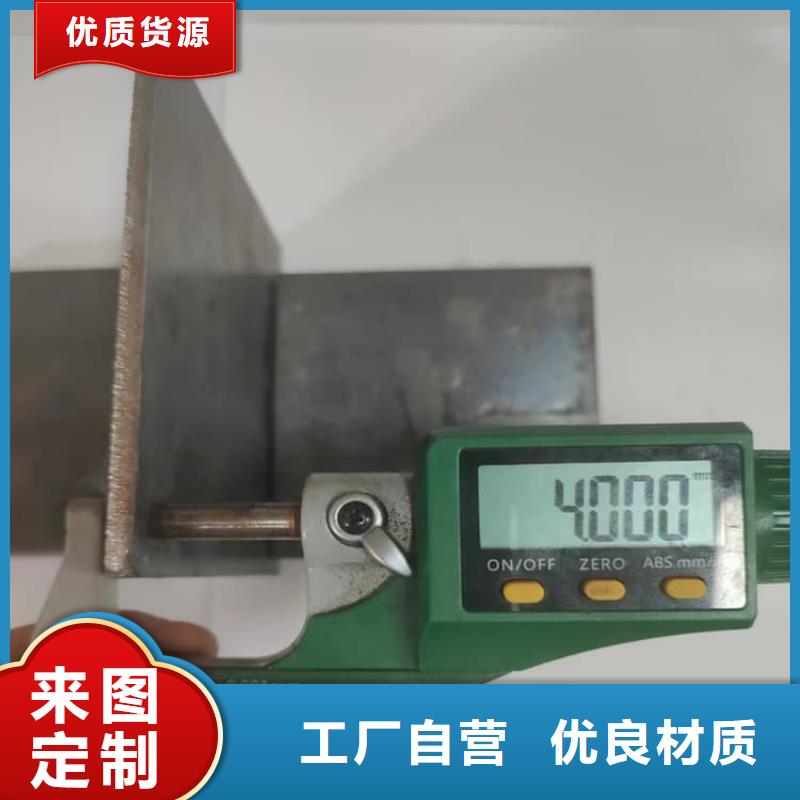 吊頂輻射鉛板供應(yīng)