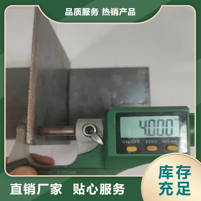 供應輻射防護鉛皮1mm現(xiàn)貨