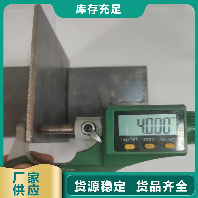 屏蔽防護鉛板-屏蔽防護鉛板定制