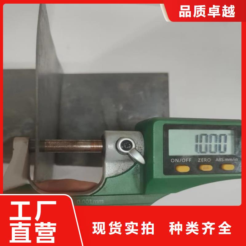 咨詢鉛板工程廠家