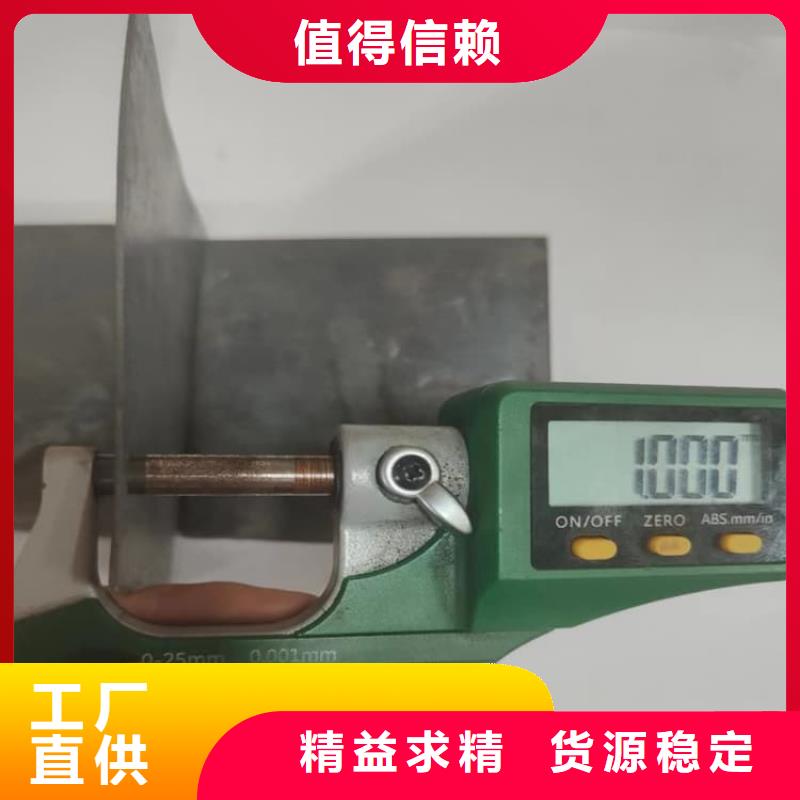 供應輻射防護鉛皮1mm現(xiàn)貨