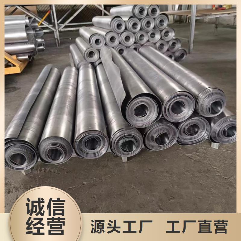 屏蔽防護鉛板-屏蔽防護鉛板定制