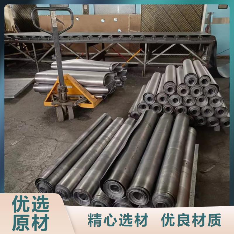 供應輻射防護鉛皮1mm現(xiàn)貨
