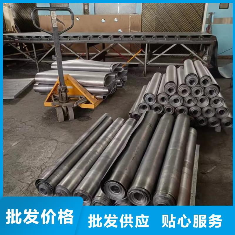 2025源頭廠家#鉛板1mmpb#專(zhuān)業(yè)定制