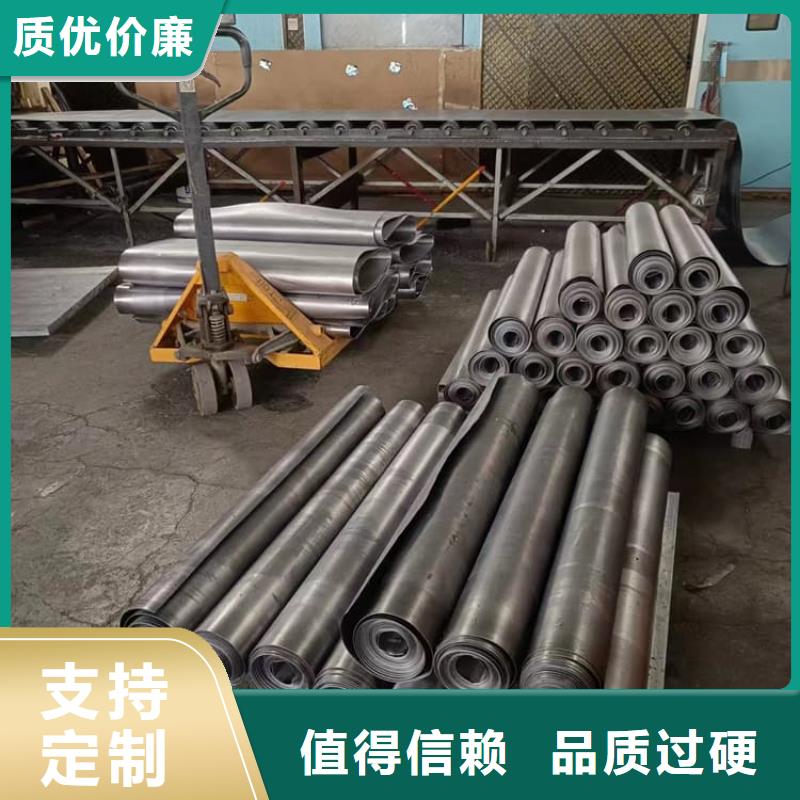 咨詢鉛板工程廠家