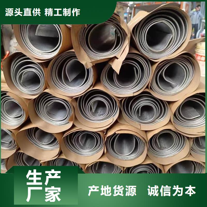 2025源頭廠家#鉛板1mmpb#專(zhuān)業(yè)定制