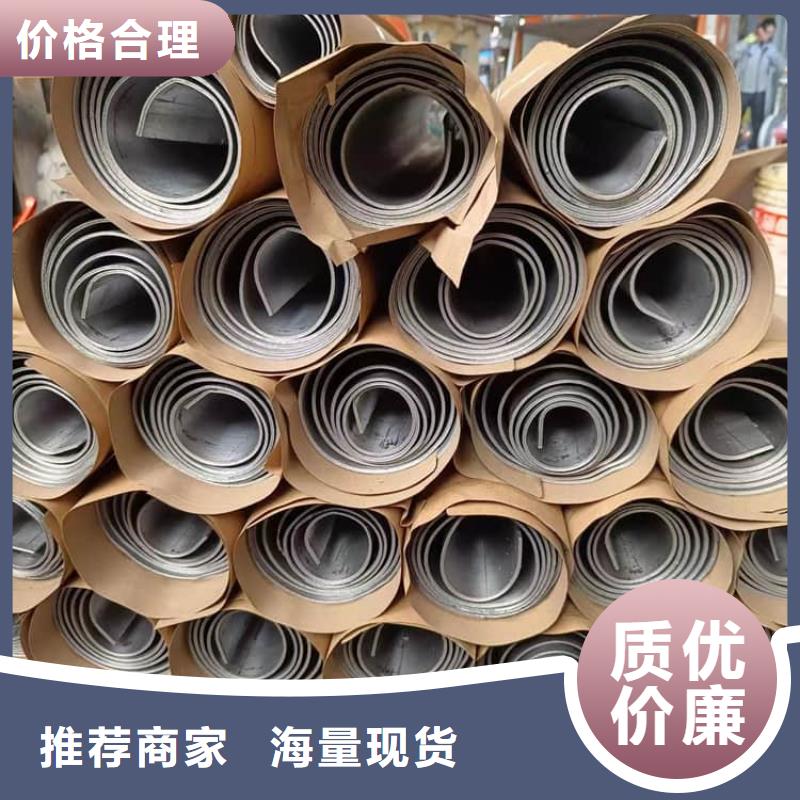 3毫米鉛板守信用生產(chǎn)廠家