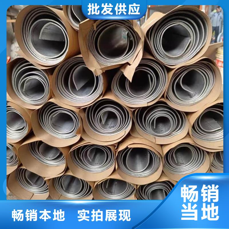 吊頂輻射鉛板供應(yīng)
