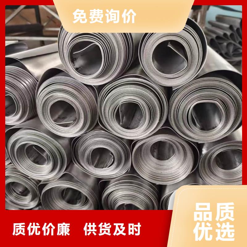 屏蔽防護鉛板-屏蔽防護鉛板定制