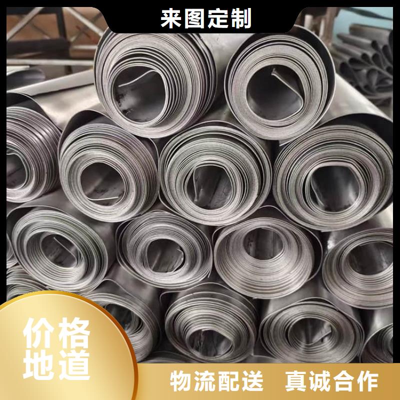 2025源頭廠家#鉛板1mmpb#專(zhuān)業(yè)定制