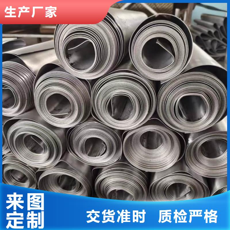 供應輻射防護鉛皮1mm現(xiàn)貨