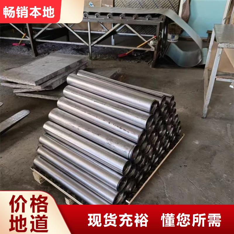 吊頂輻射鉛板供應(yīng)