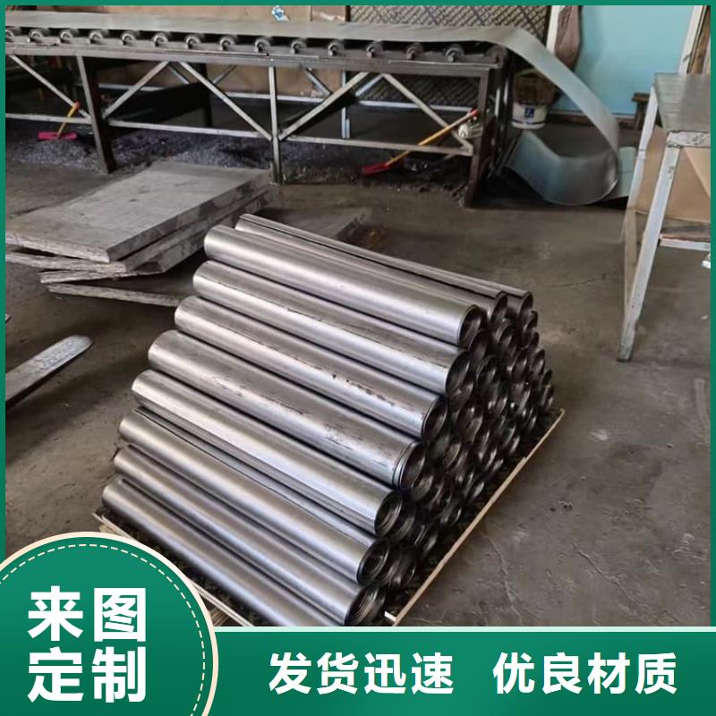 咨詢鉛板工程廠家