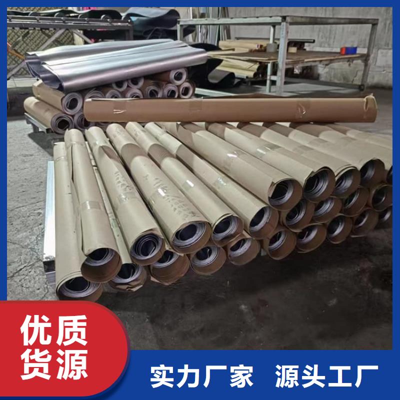 規(guī)格齊全的鉛板1毫米公司