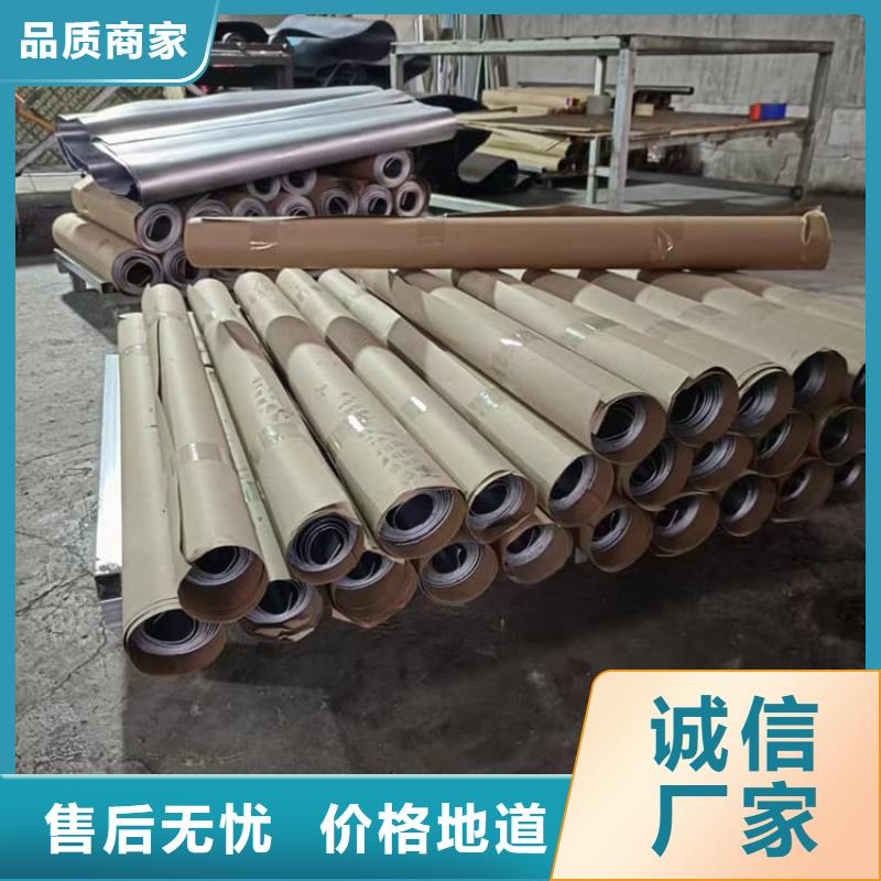 骨科模擬機(jī)鉛板批發(fā)零售-定做