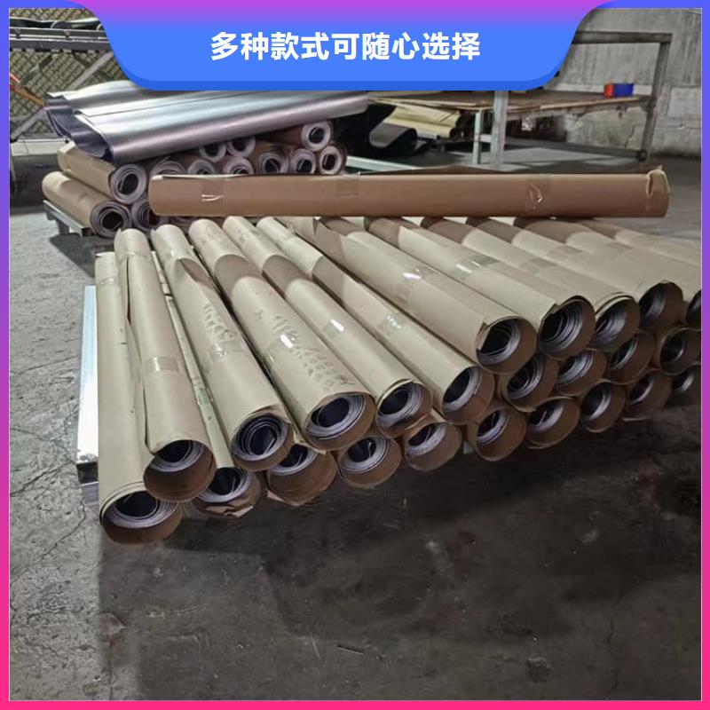 咨詢鉛板工程廠家