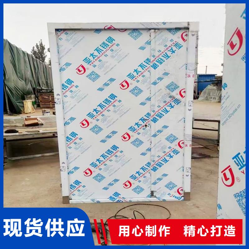 供應(yīng)批發(fā)子母鉛門-靠譜