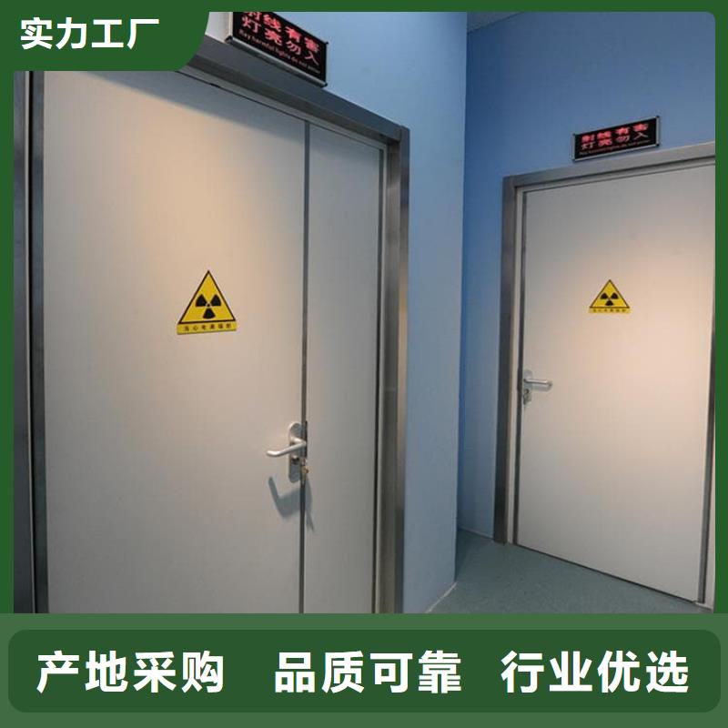 牙科鉛門歡迎來廠考察