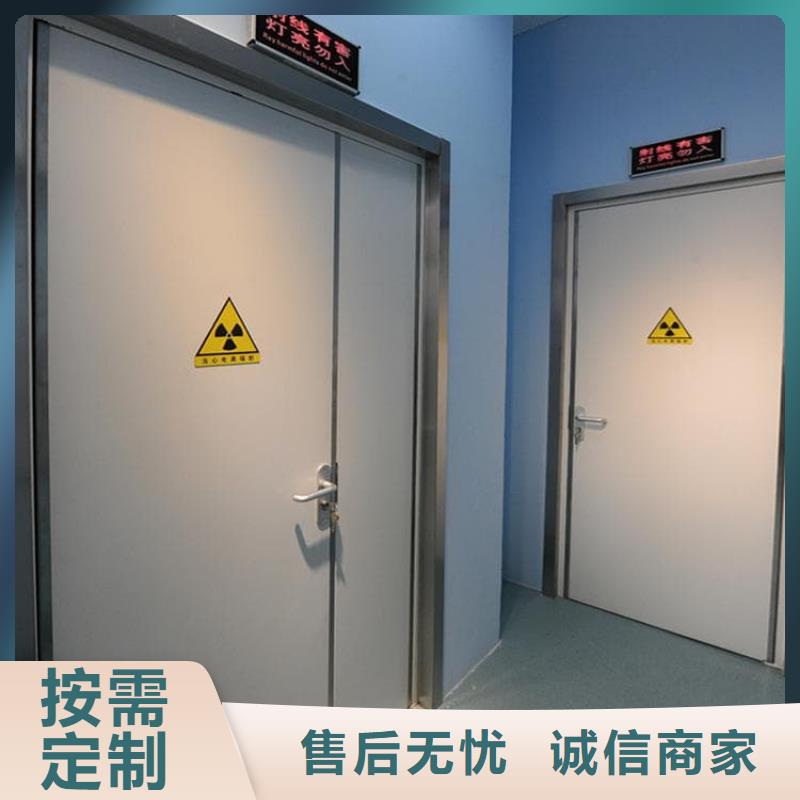 銷售牙科鉛門_生產(chǎn)廠家