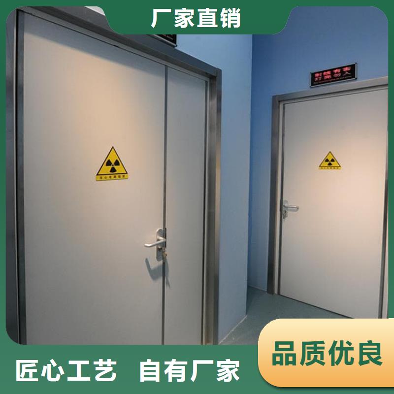 全景CT室鉛門圖片-廠家