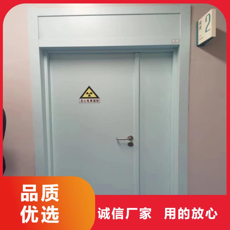 優(yōu)選：子母鉛門(mén)基地